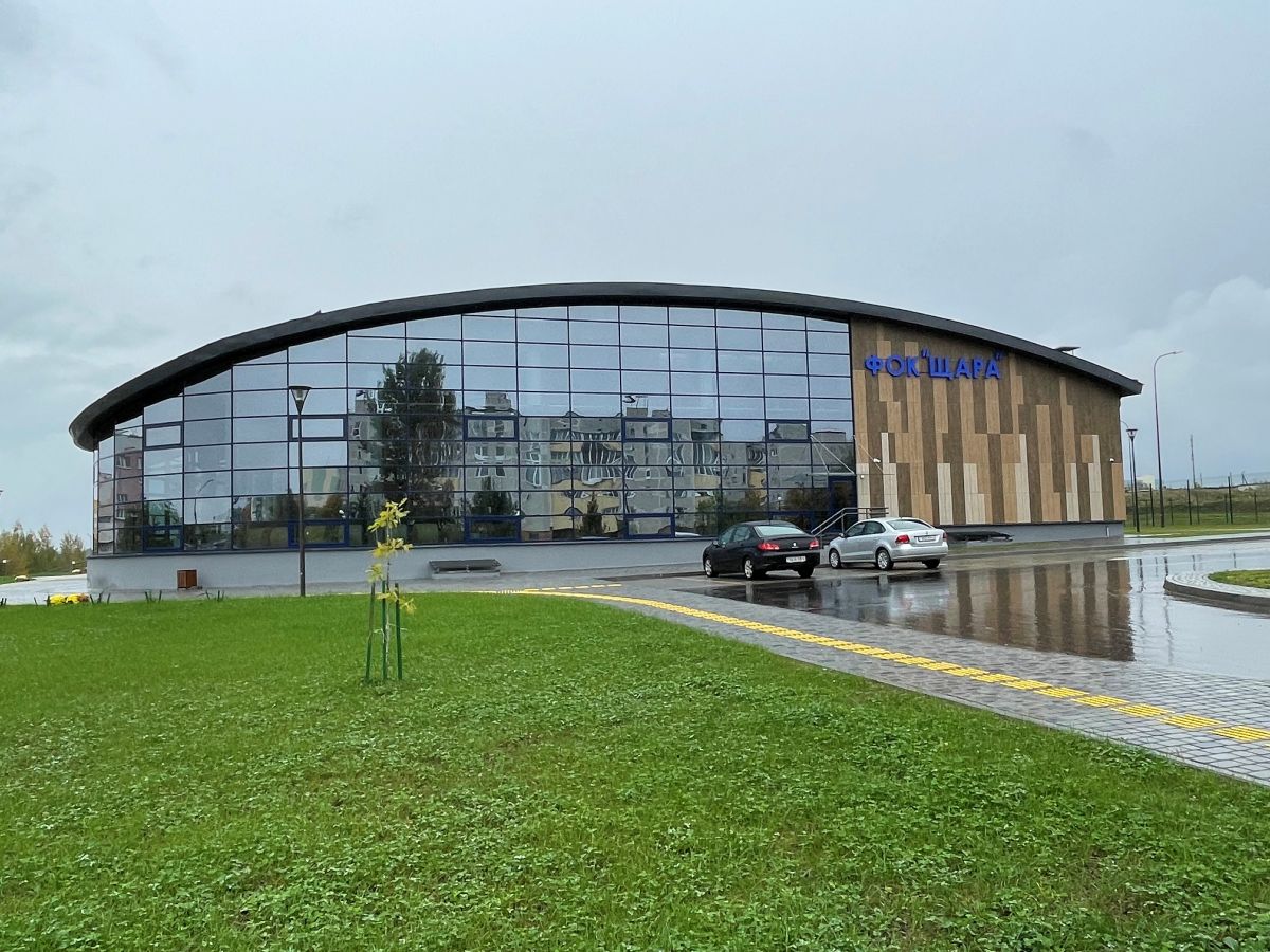 фок щара в слониме