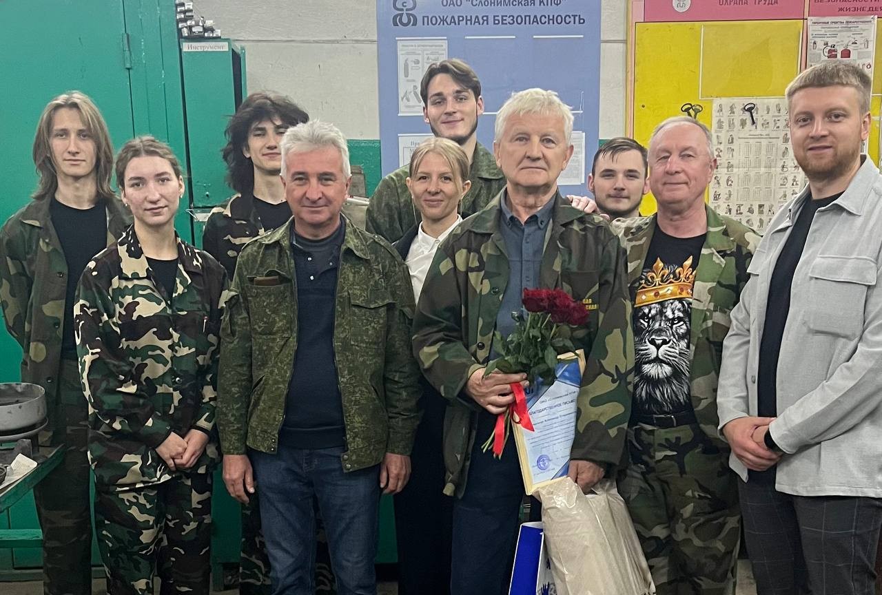 ковальчук
