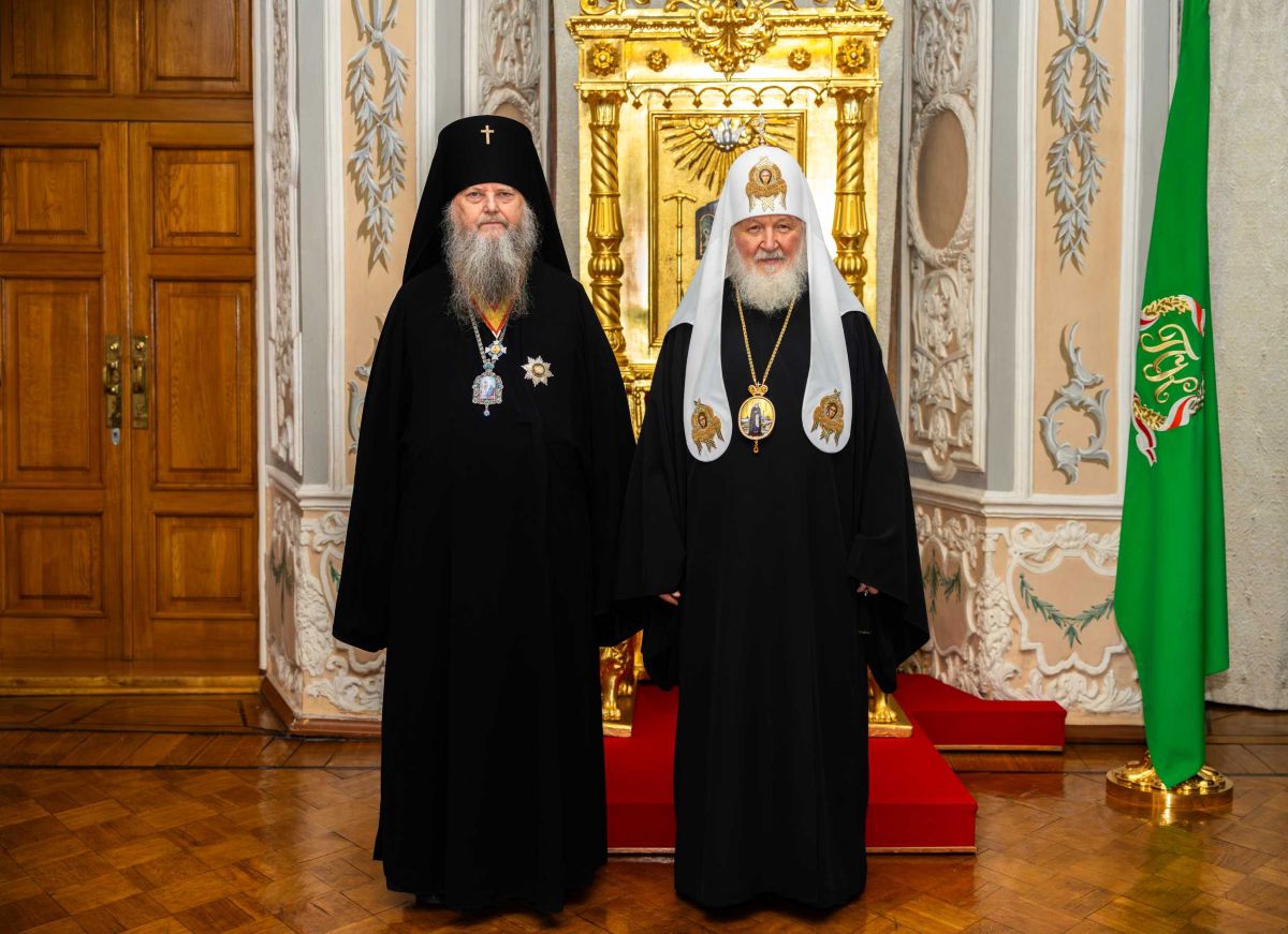 награда гурию