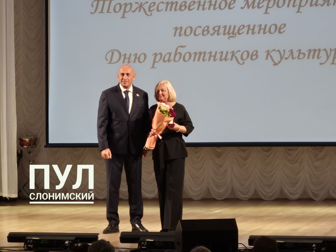 данильчик
