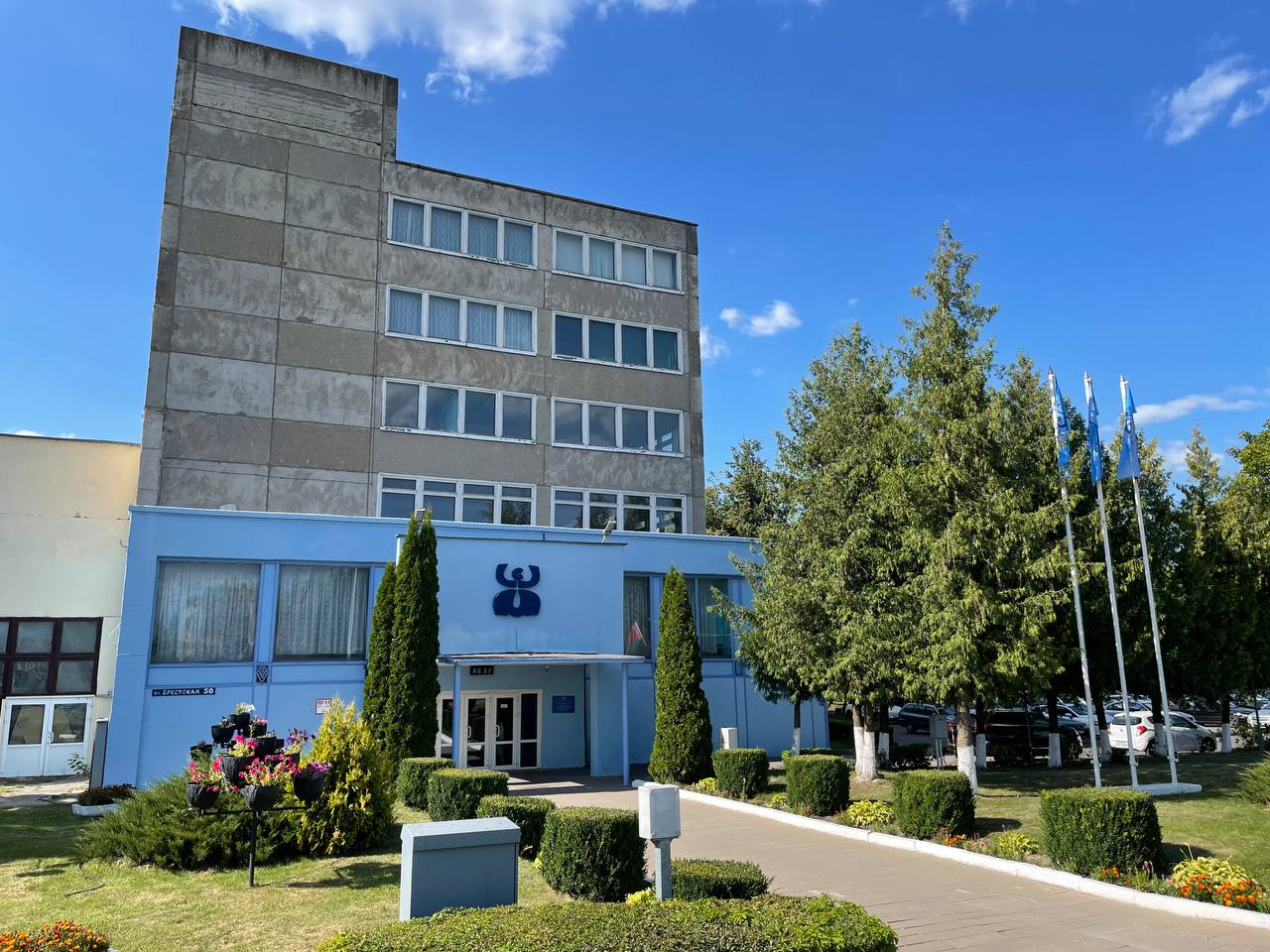 кпф