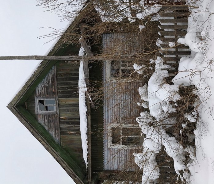 островы