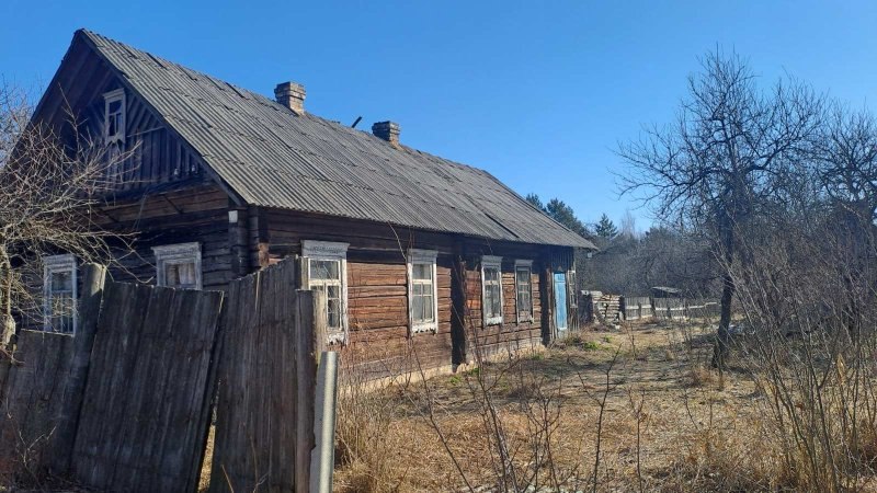 рог
