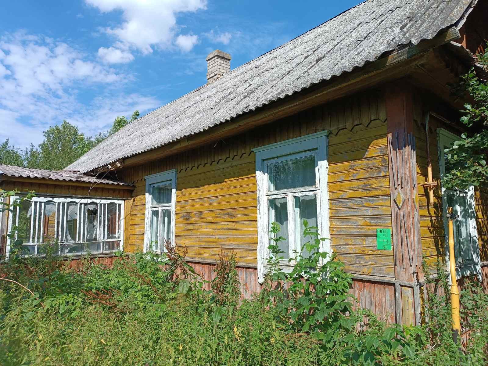 мировщина