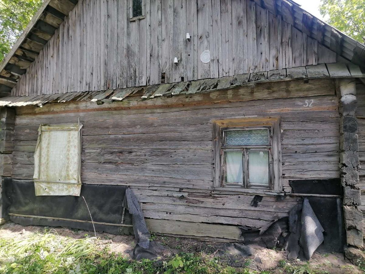 миклаши