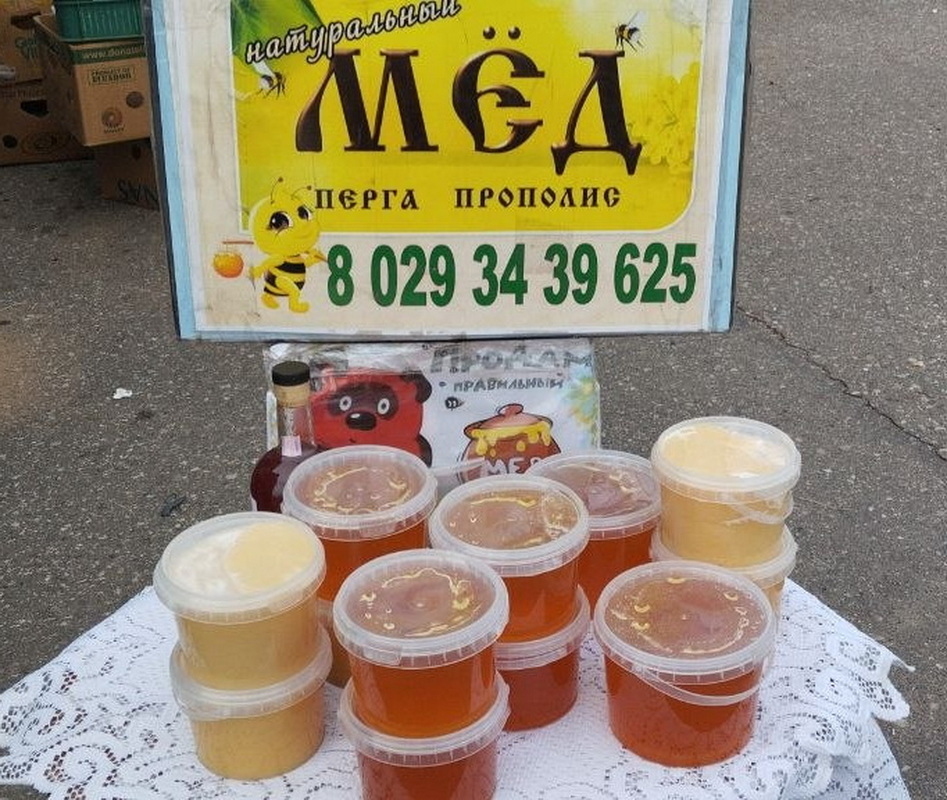 мед