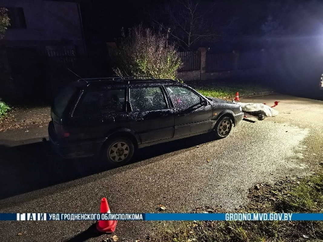 пешеход попал под колеса авто