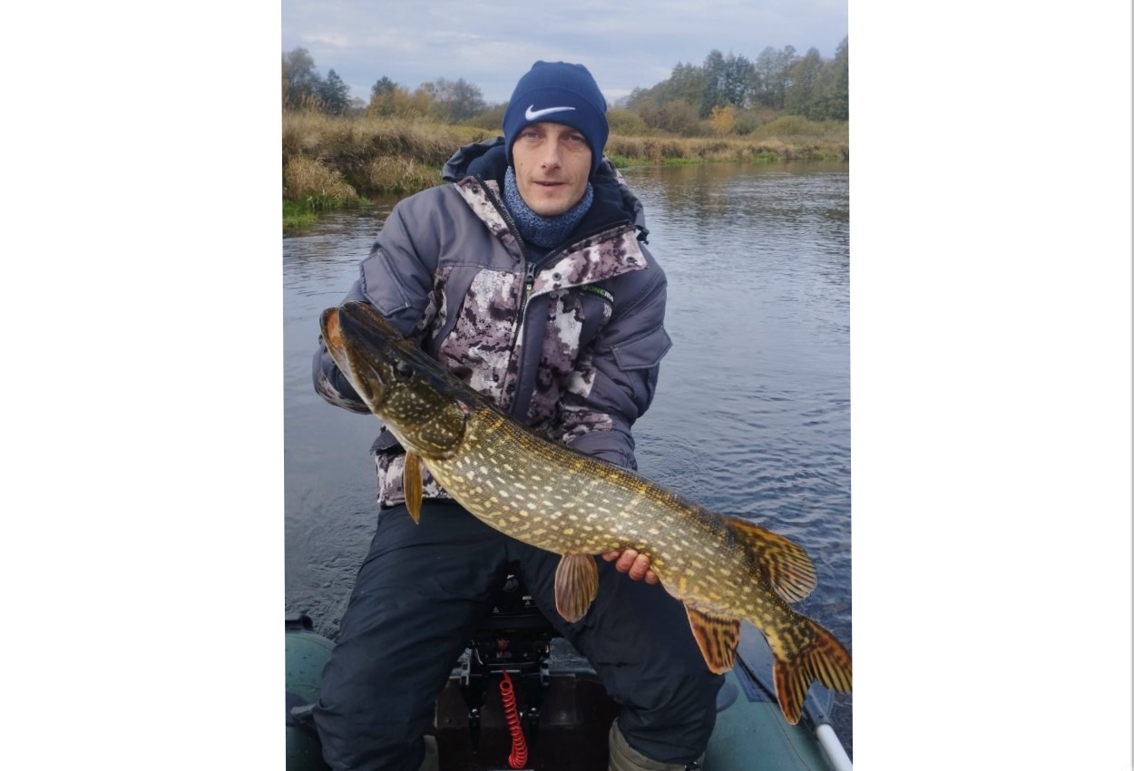 рыбак