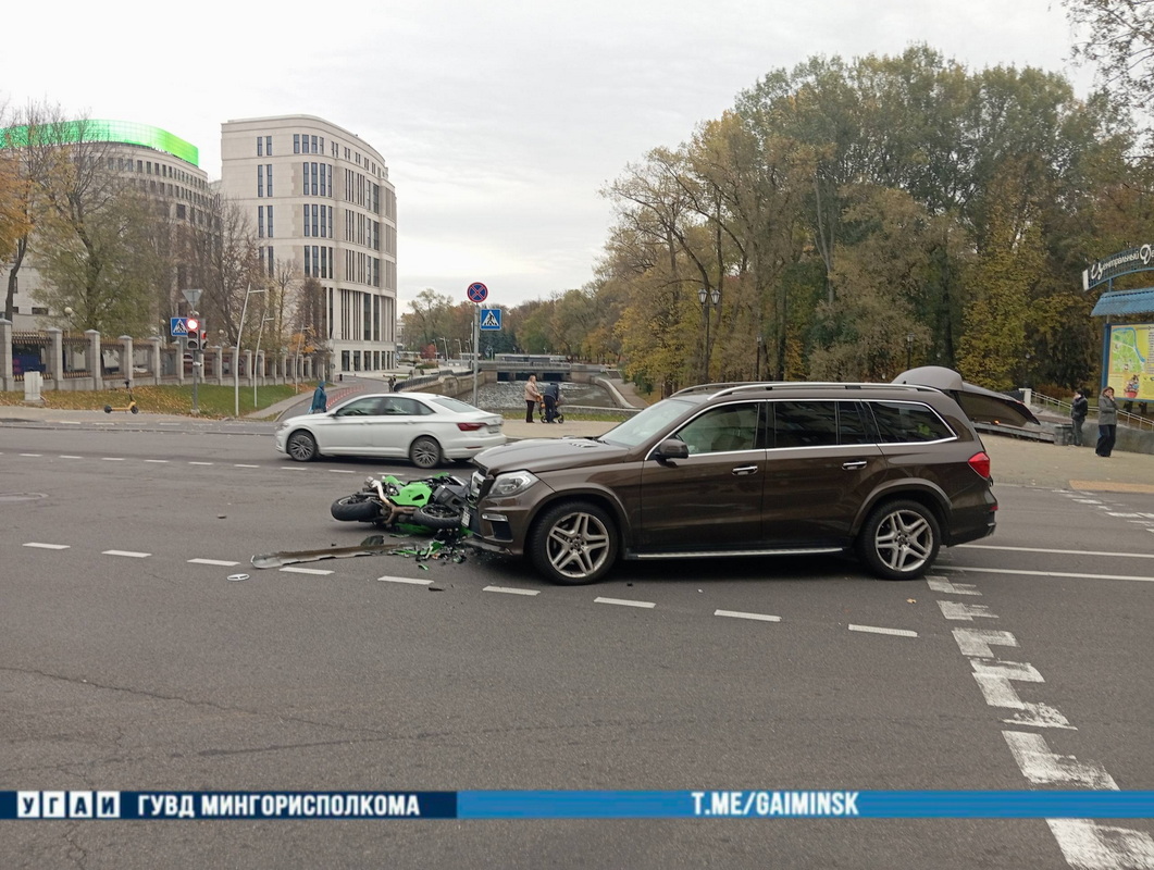 авария