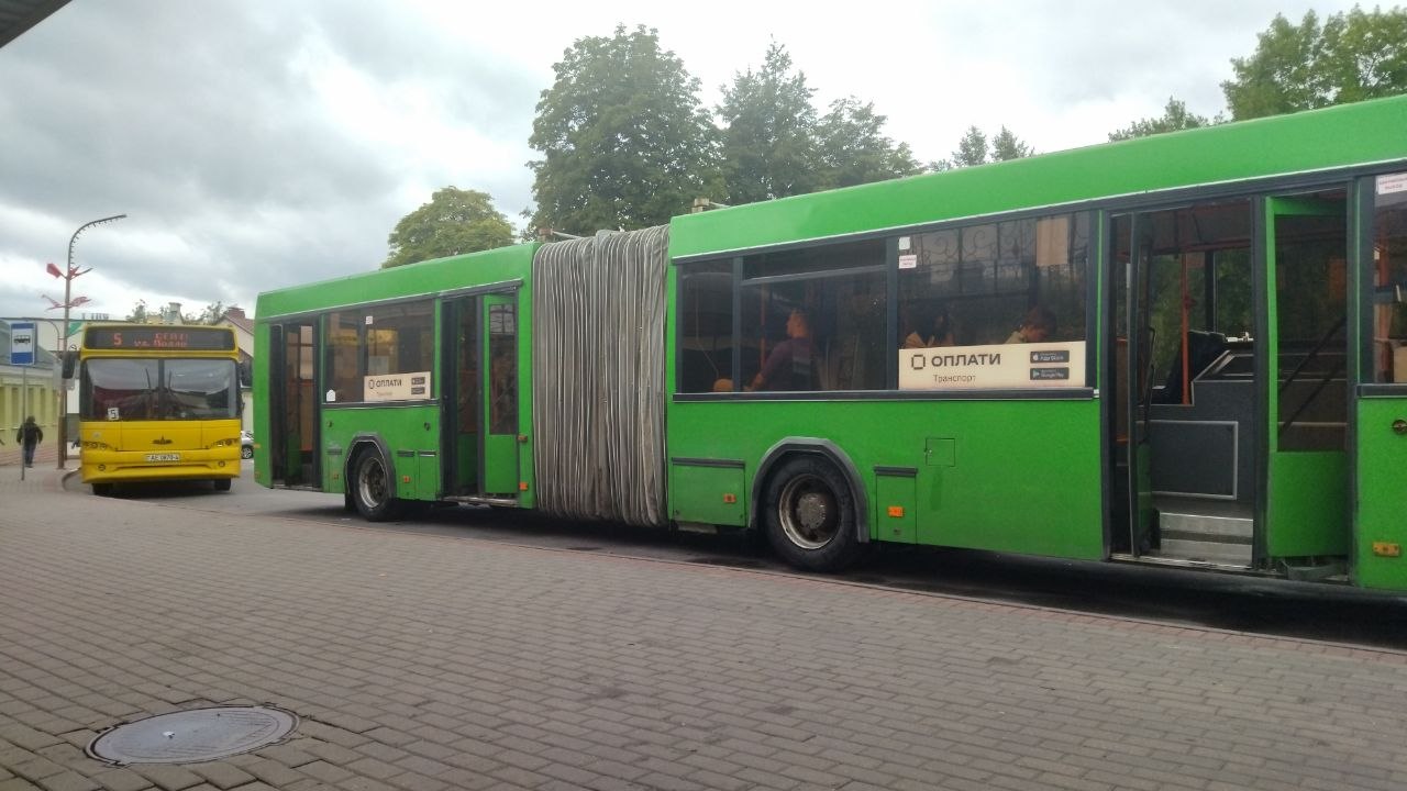 photo 2026 08 27 16 35 44