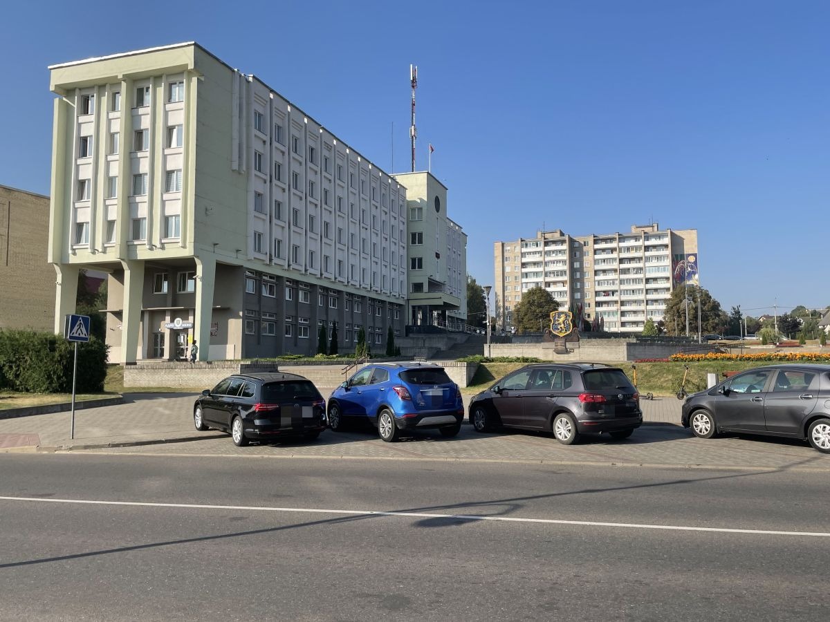 слонимский райисполком слоним