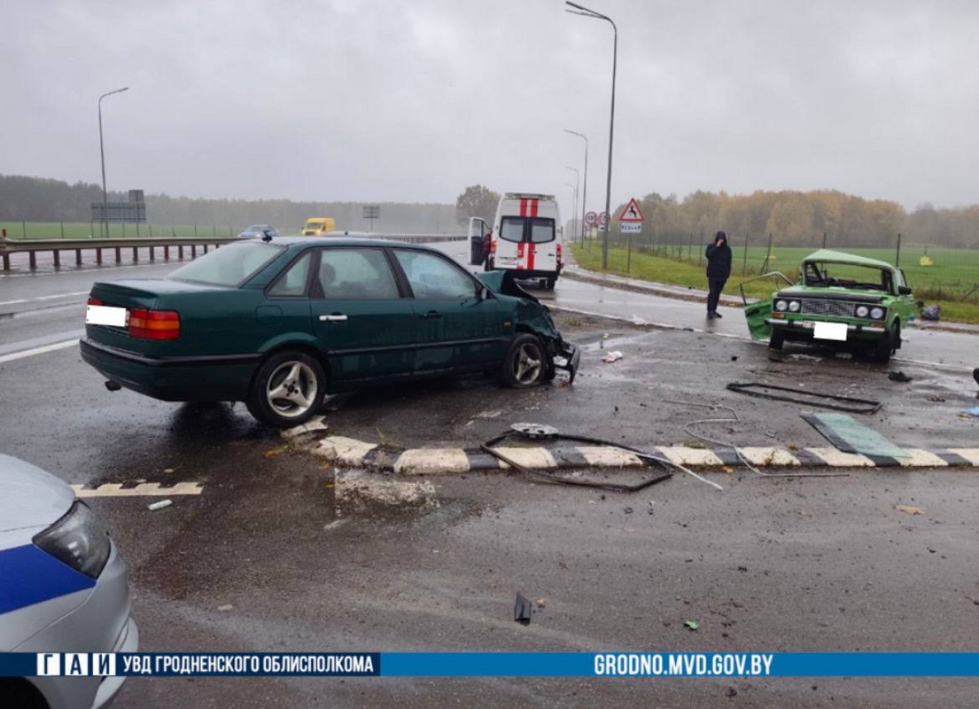 авария