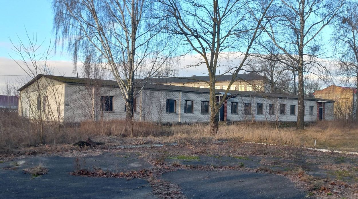 госпиталь
