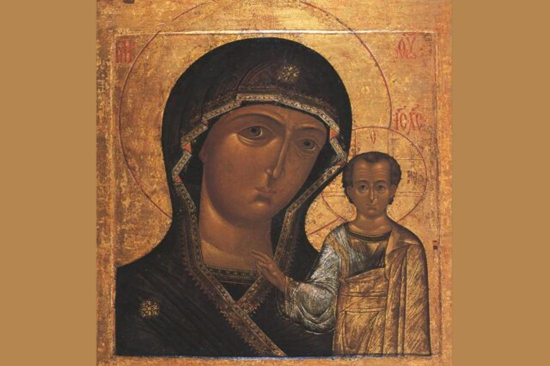 4 ноября — сильнейший день осени: что нельзя делать в праздник Казанской Богоматери