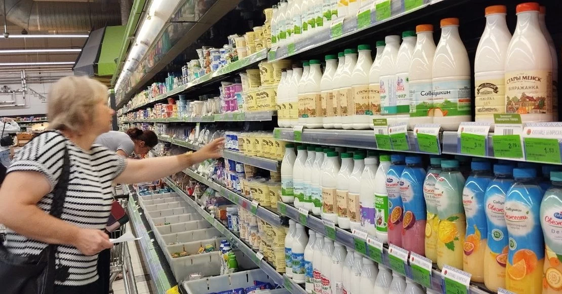 Цены на молочные продукты в Слониме: что почем в магазинах