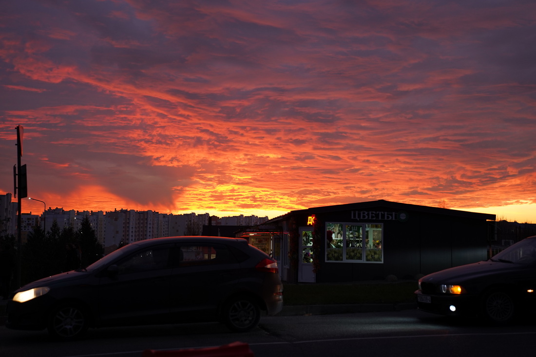 Фантастический закат украсил ноябрьский вечер над Слонимом