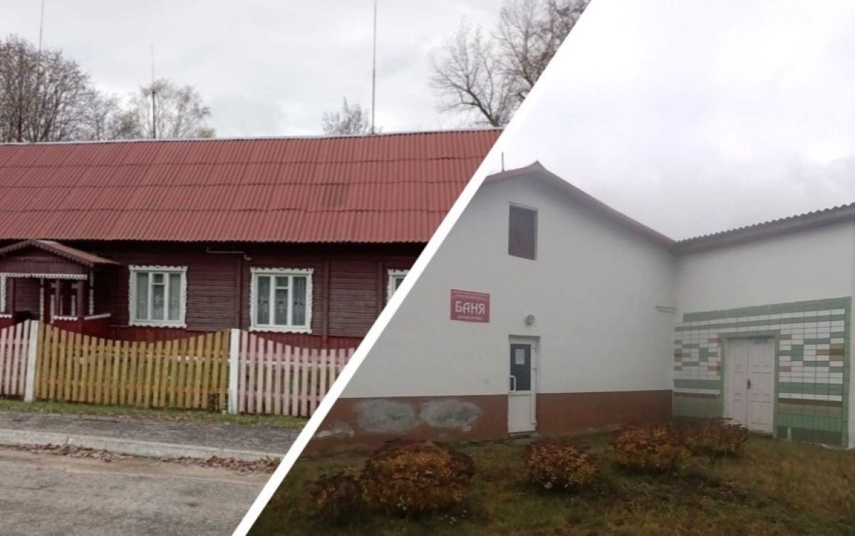 Какие объекты недвижимости ушли с молотка в Слонимском районе в ноябре