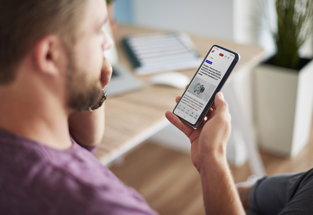 Комбинируем выгоду: самое интересное из магазинов А1