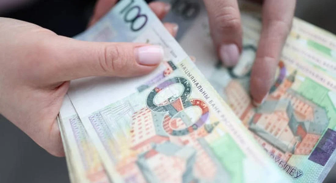 Минфин: в 2026 году ожидается рост зарплат, включая бюджетников