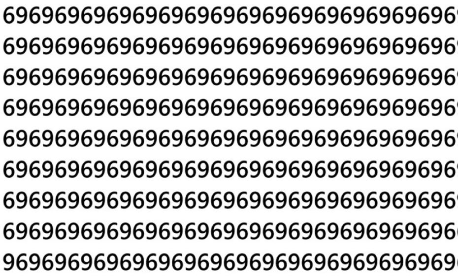 Найдите затерянное число 6 среди чисел 69. Задание для сверхлюдей