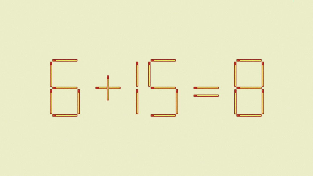 Проверьте, насколько у вас глубокий ум: переставьте всего 1 спичку в задании за 10 секунд