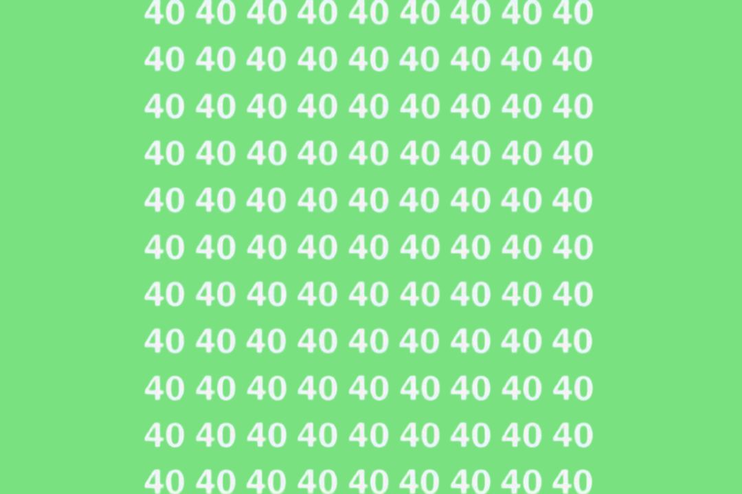 Проверьте свою зоркость: найдите скрытые числа всего за 15 секунд!