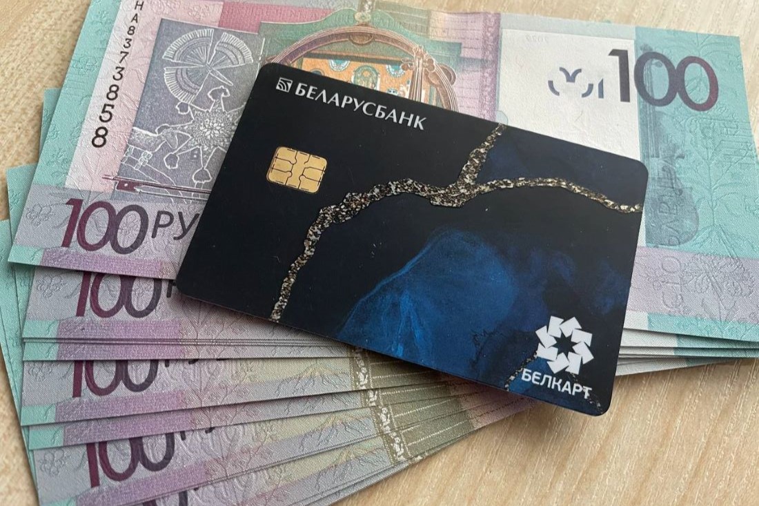 Размеры зарплат и пенсий назвал Белстат. На сколько выросли доходы белорусов?