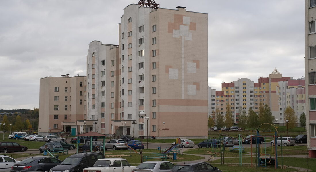 Слоним вошёл в тройку крупнейших городов Гродненской области. Сколько здесь жителей?