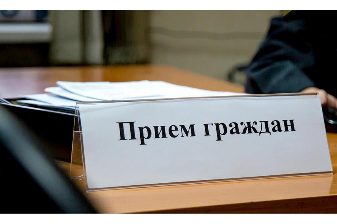 Стало известно, где и когда в регионах в сентябре можно попасть на прием к министрам