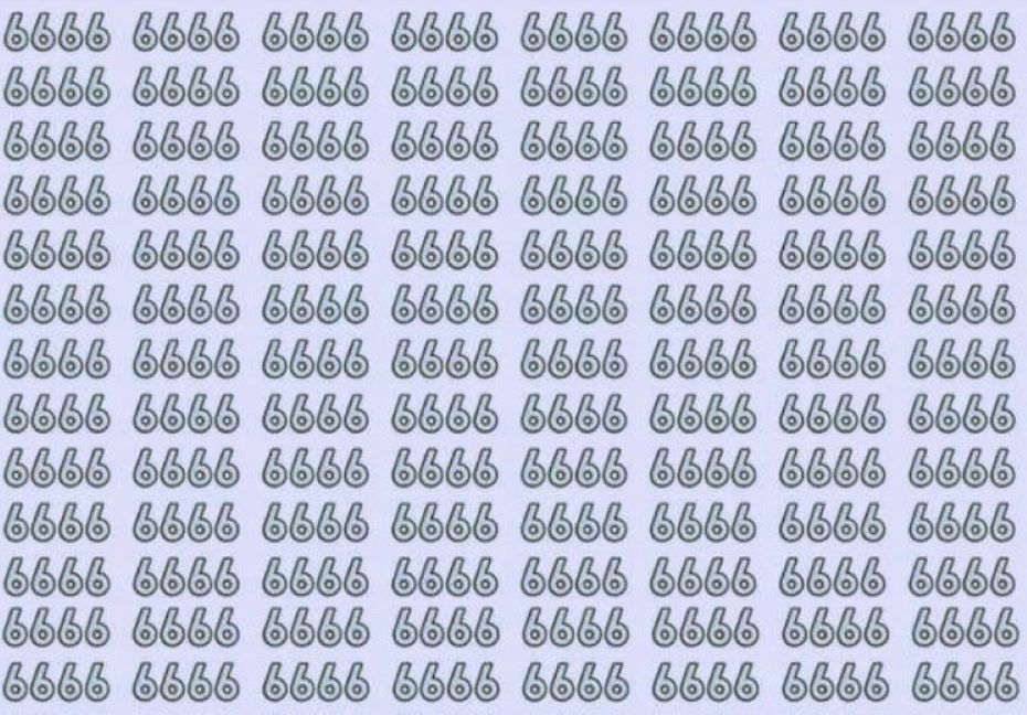 Тест на IQ: сможете ли вы обнаружить цифру 9 среди множества чисел 6666?