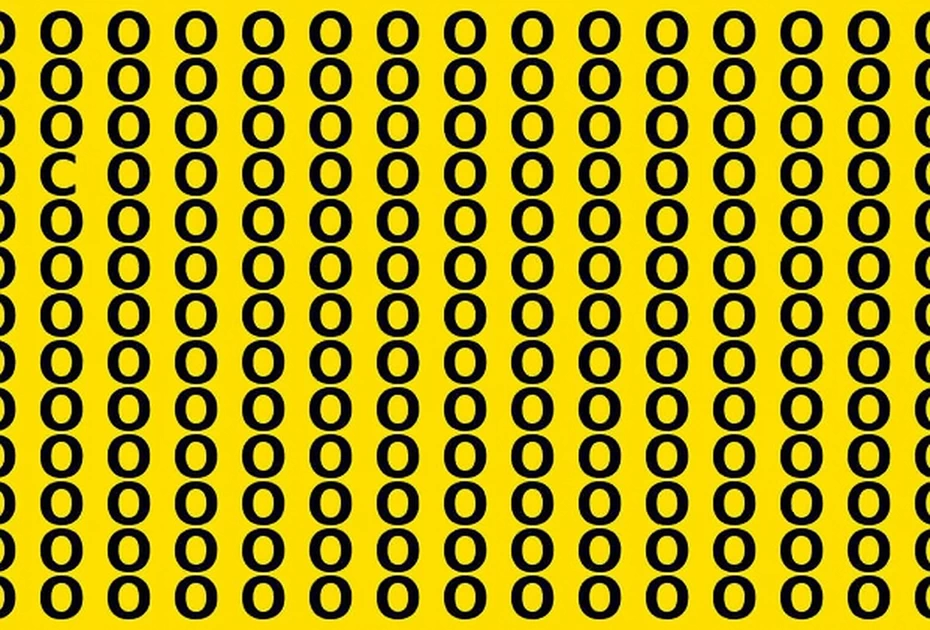 Только один шанс: где спряталась буква С?