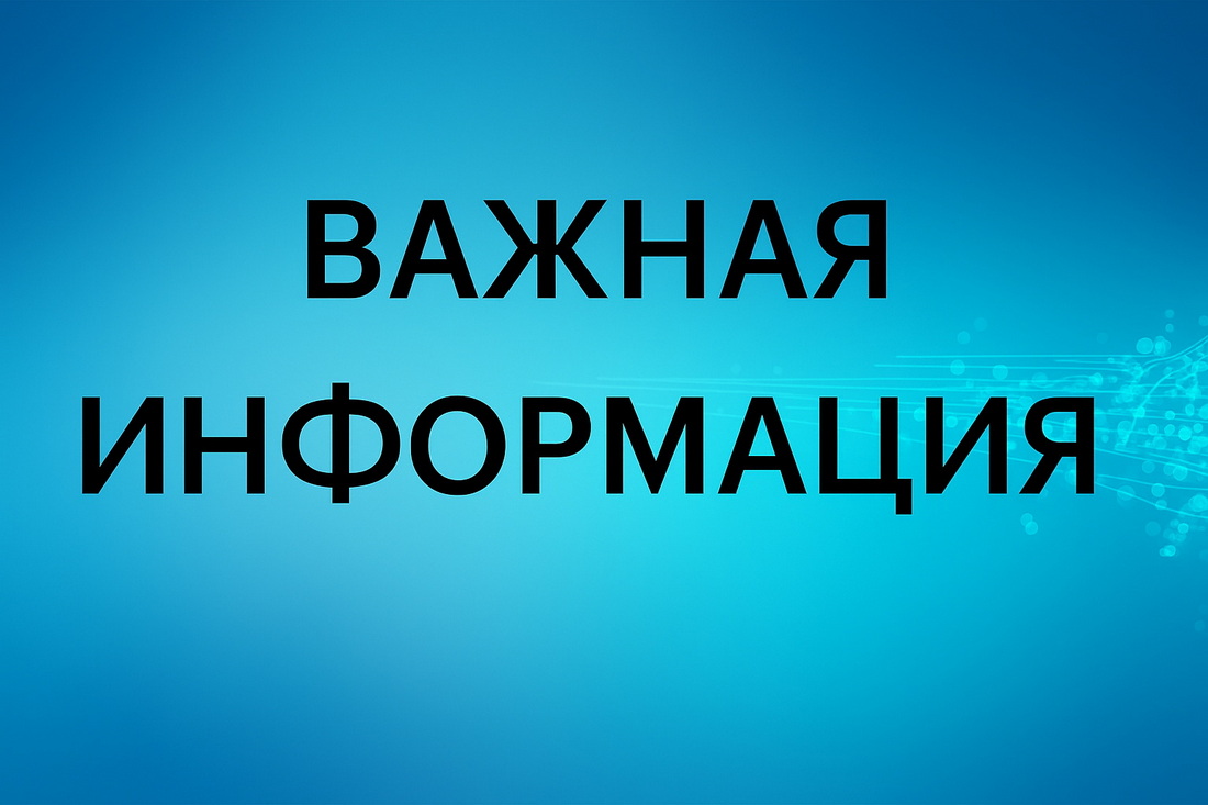 В Беларуси изъяли продукцию, опасную для здоровья: биотина — в 33 раза больше нормы