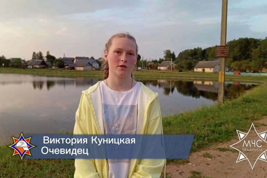 В Дятловском районе школьница спасла девятилетнюю девочку