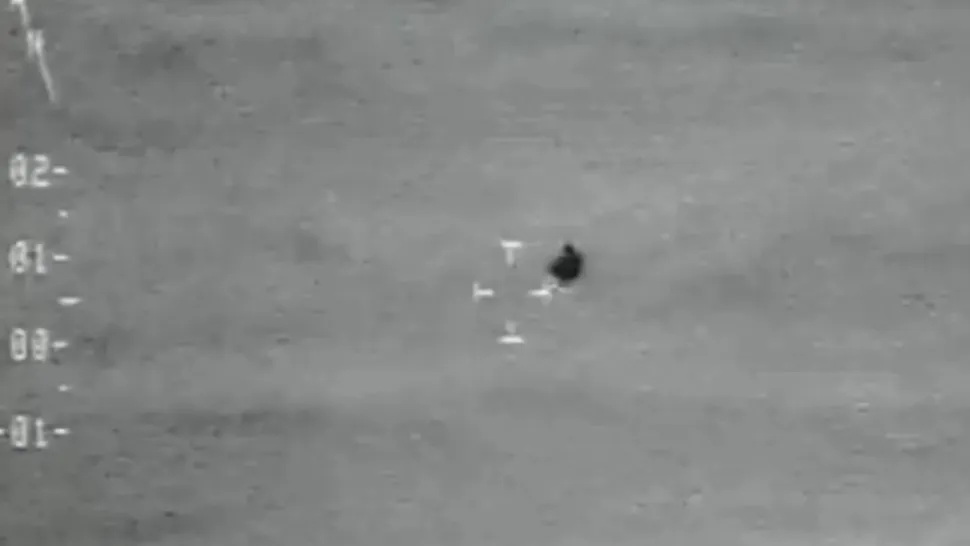В Конгрессе США показали видео столкновения ракеты с неопознанным объектом