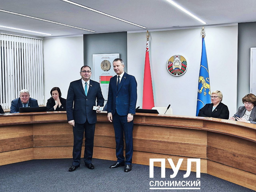 В Слонимском райисполкоме назначен новый начальник управления экономики