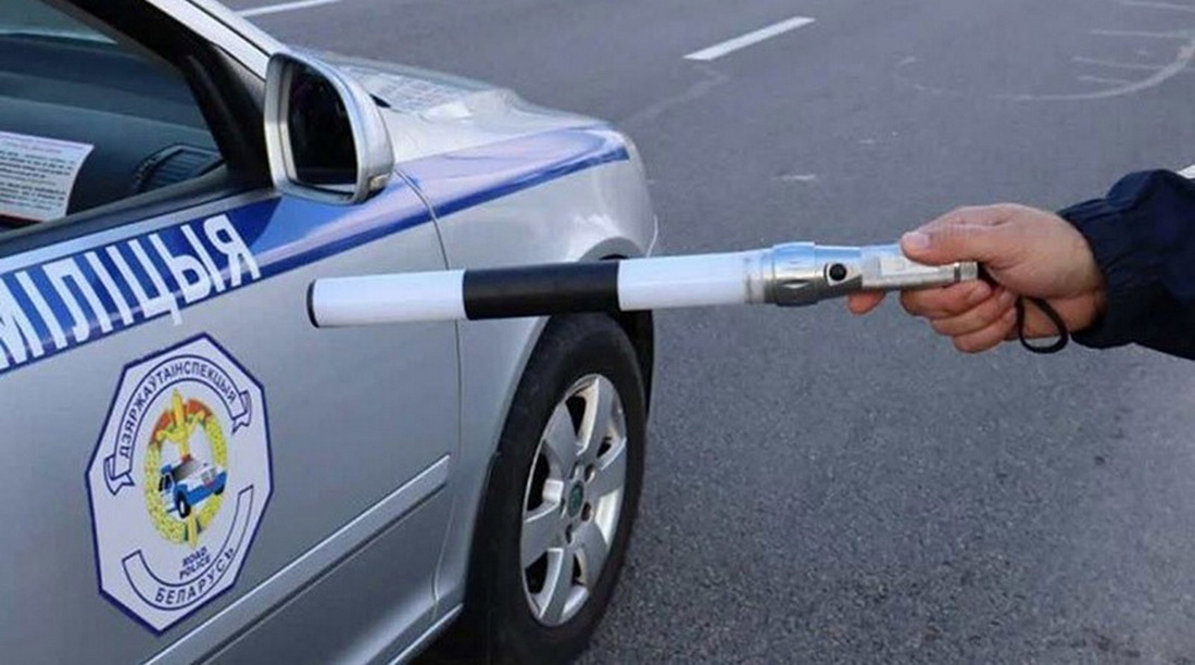 Водителей без прав и пьяных пешеходов будут штрафовать по-новому