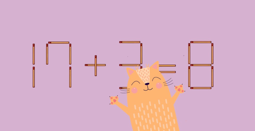 Вы обладатель необычайного ума, если переставите 1 спичку за 9 секунд