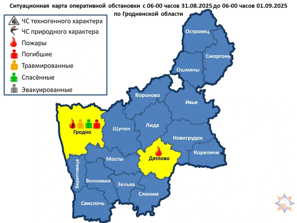 За сутки в Гродненской области произошло три пожара, один человек погиб