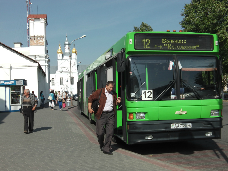 Новое расписание автобусов слоним 2024