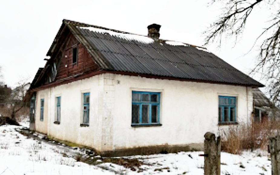 Купить Дом В Кличеве Могилевской