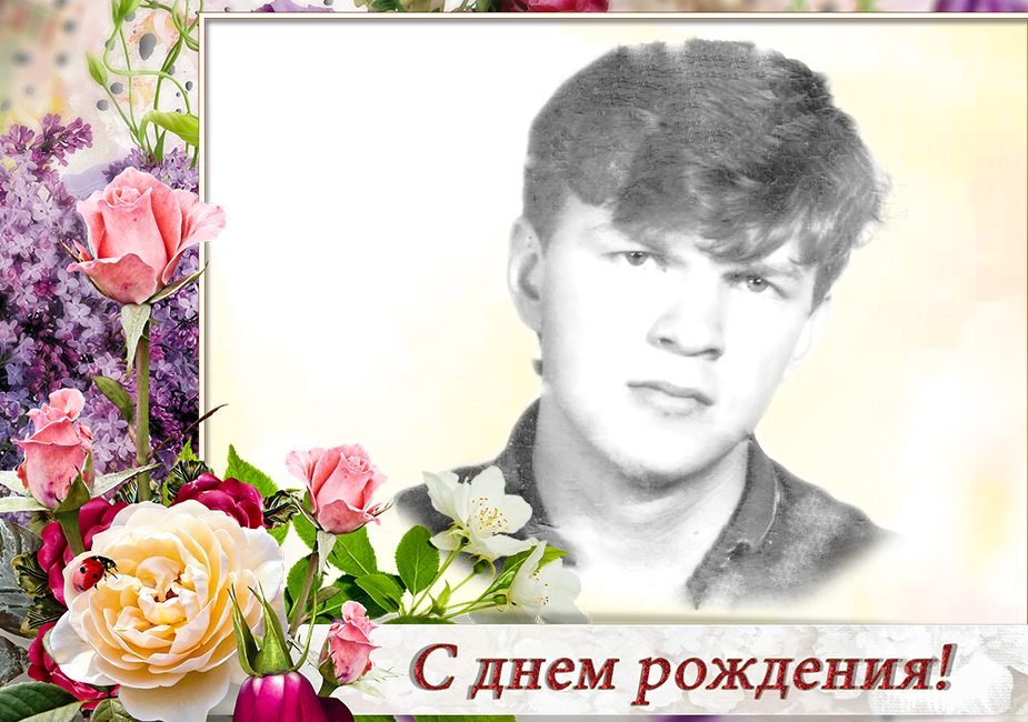 К а долгих