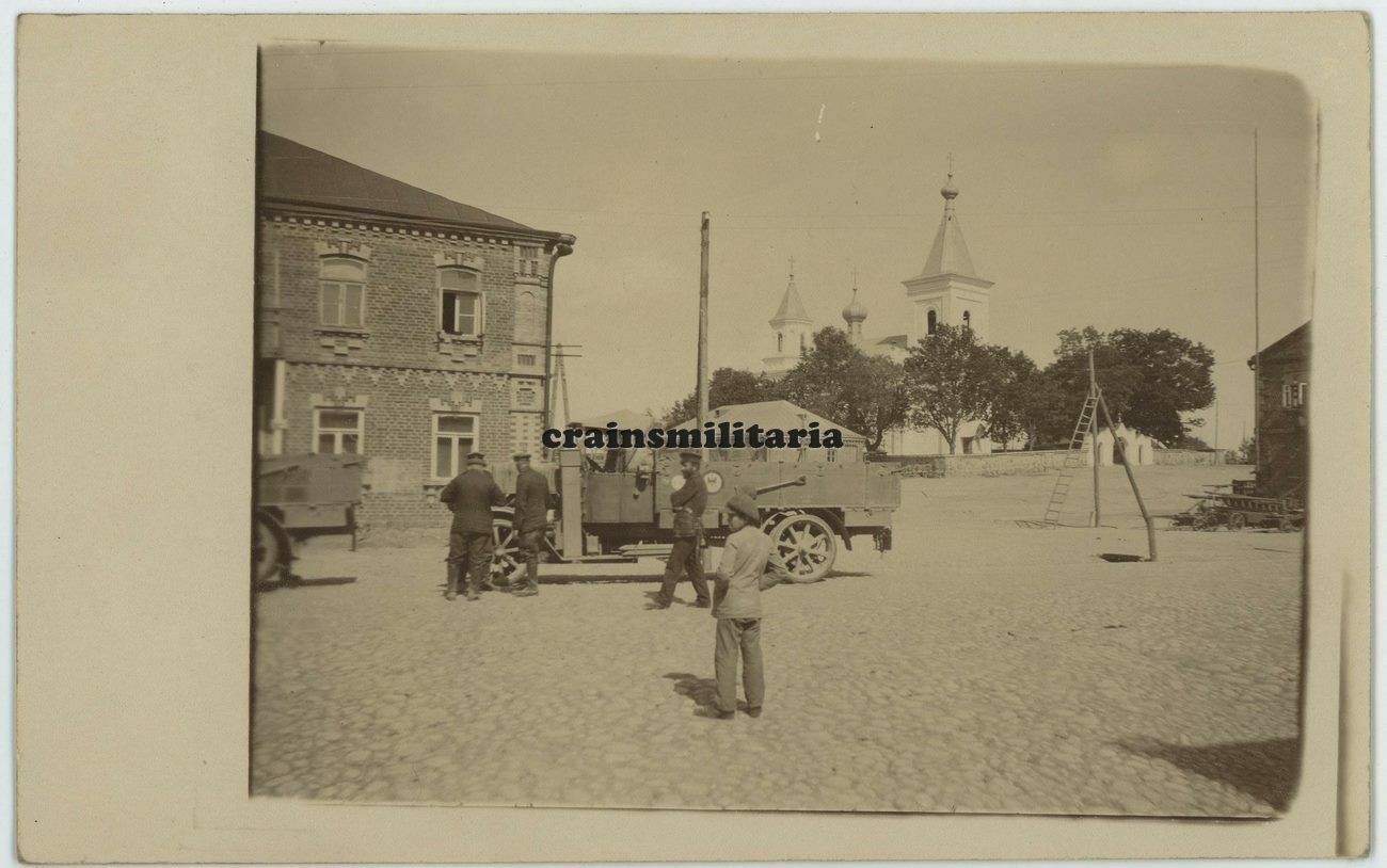 Слоним 1944