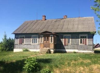 Купить Участок За 1 Базовую