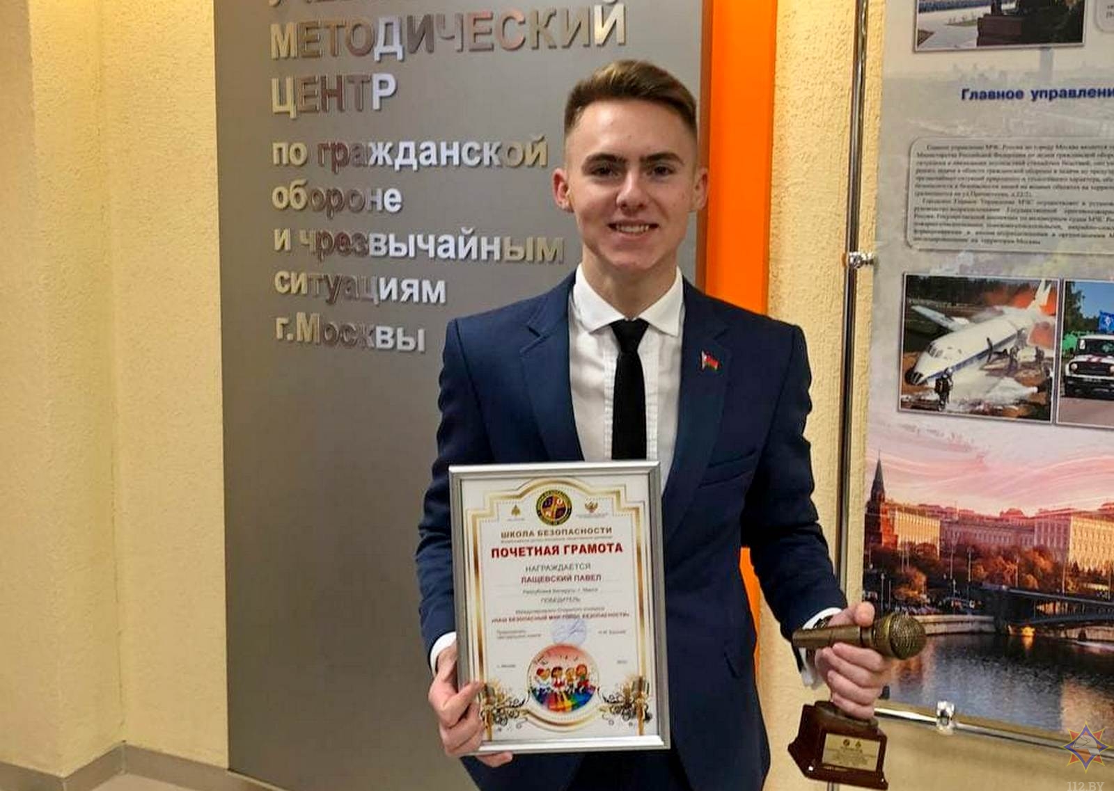 Слонимчанин стал победителем международного конкурса вокального искусства в России