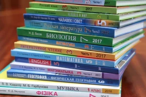 В Беларуси озвучили плату за пользование учебниками в новом учебном году
