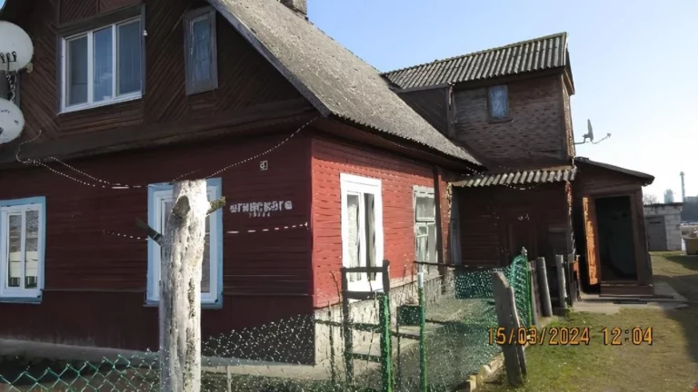 Квартиру на набережной Щары в Слониме выставили на аукцион по привлекательной цене