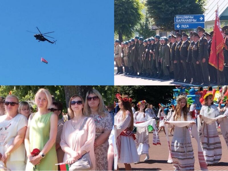 С вертолётом в небе, шествием по городу и песнями в парке Слоним отмечает День Независимости