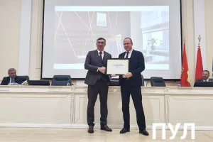 Заместитель председателя Слонимского райисполкома Юрий Чечет назначен на новую должность в Минске