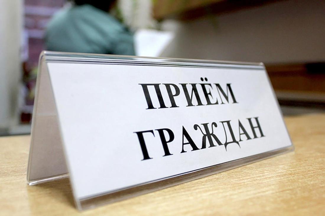 Стало известно, где и когда министры будут принимать граждан в октябре