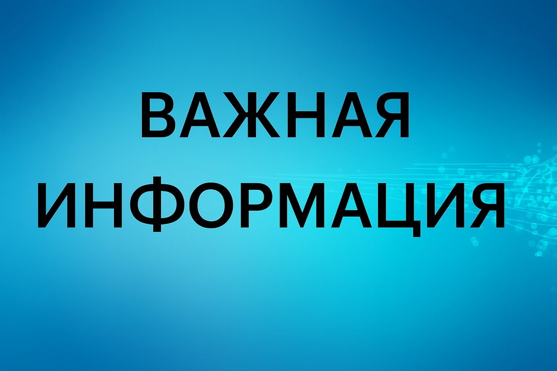 В Беларуси изъяли продукцию, опасную для здоровья: биотина — в 33 раза больше нормы